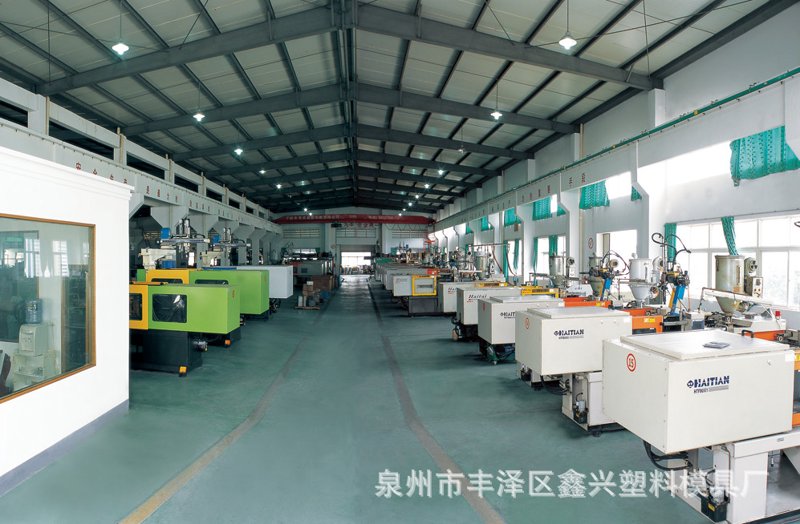 注塑模具产业:技术革新的推手